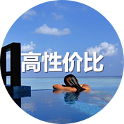 多米尼克移民高性價(jià)比