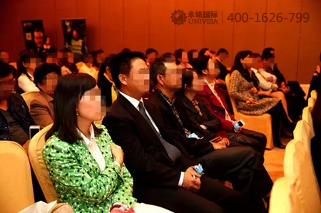 英國文化盛宴活動現場 英國文化