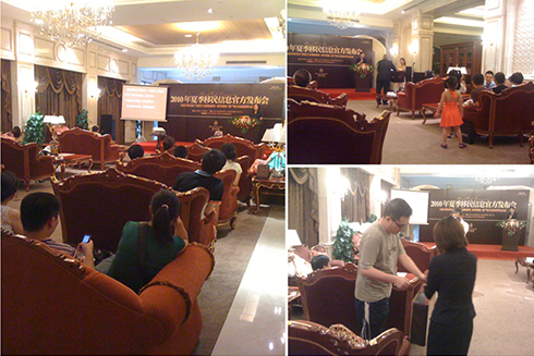 移民知識(shí)分享會(huì) 移民知識(shí)