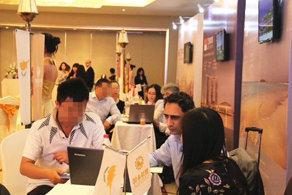 專業(yè)買房移民顧問給用戶介紹熱門地區(qū) 買房移民介紹