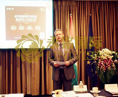 海博先生 匈牙利移民