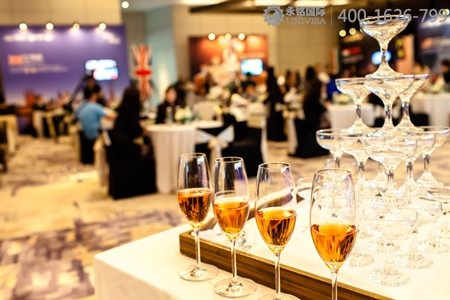 永銘國際“銘悅匯?海房宴” 投資移民