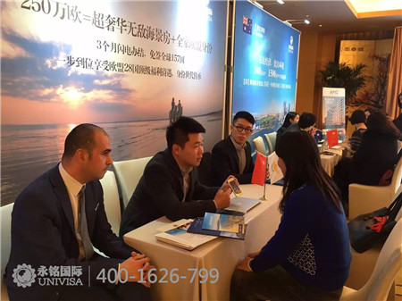 海房宴 海房宴 武漢 包頭