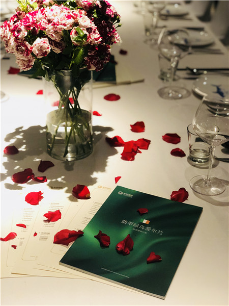 活動晚宴現(xiàn)場