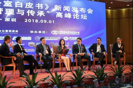 圓桌會(huì)議,中間為永銘國際深圳總經(jīng)理李玲女士 投資移民