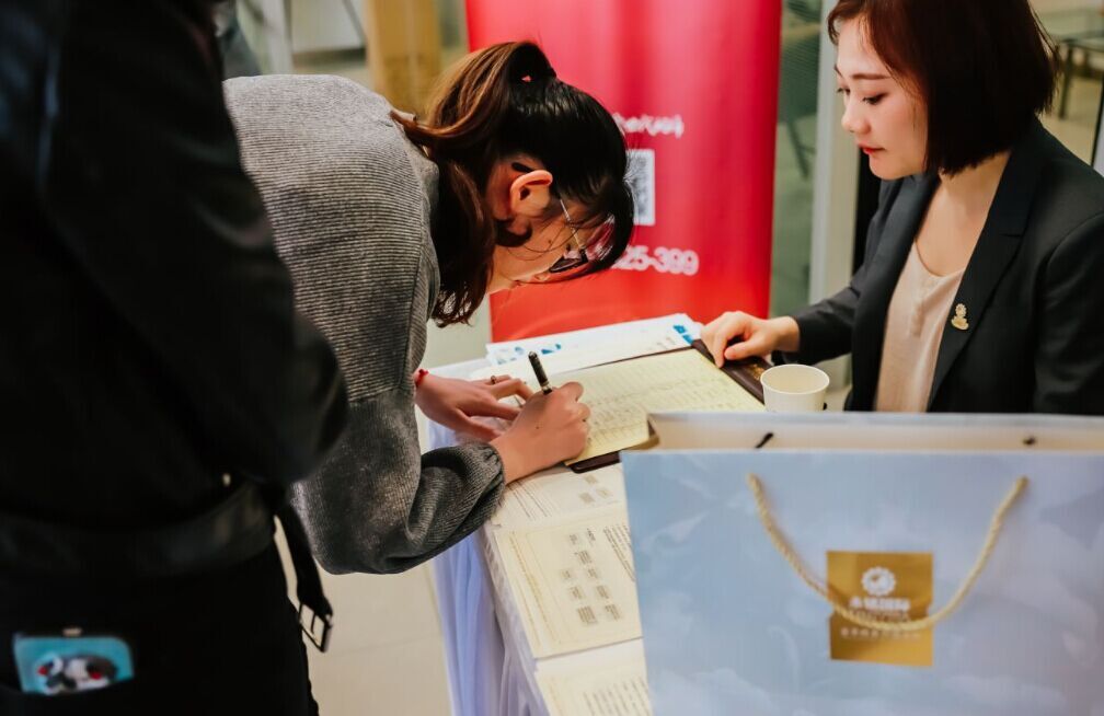 現(xiàn)場簽到臺