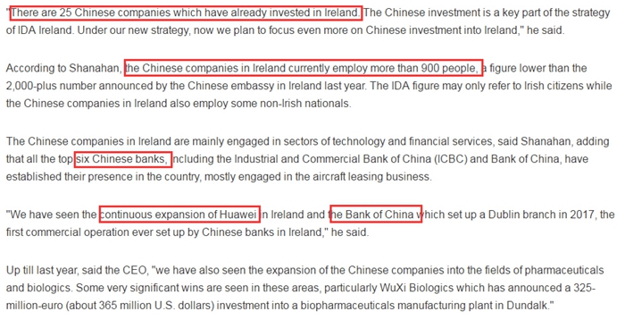 在愛爾蘭投資的中國(guó)企業(yè) 移民愛爾蘭